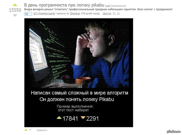 ����� � ������� �� ������ ������ ������ ������