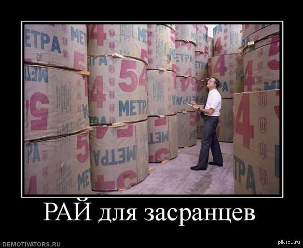 ��� ��� ���������....