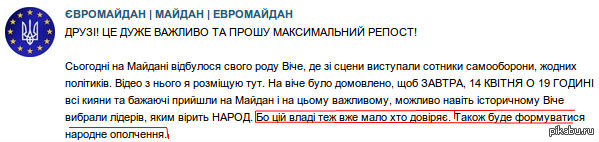 ��������� ����� ������ � �����, �� ����� ������ �� ����������