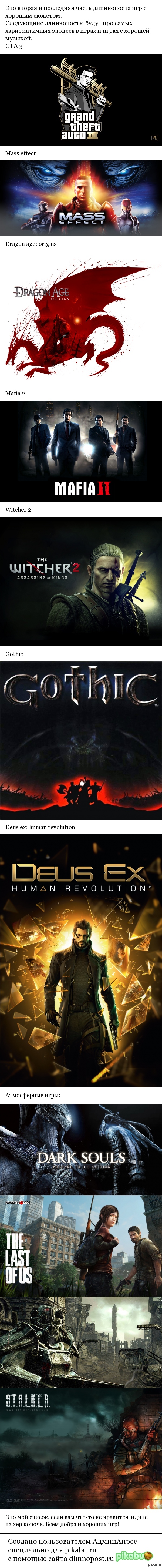 ���������.