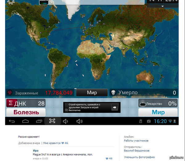 ������� �������