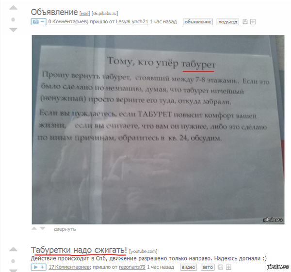 ����������?