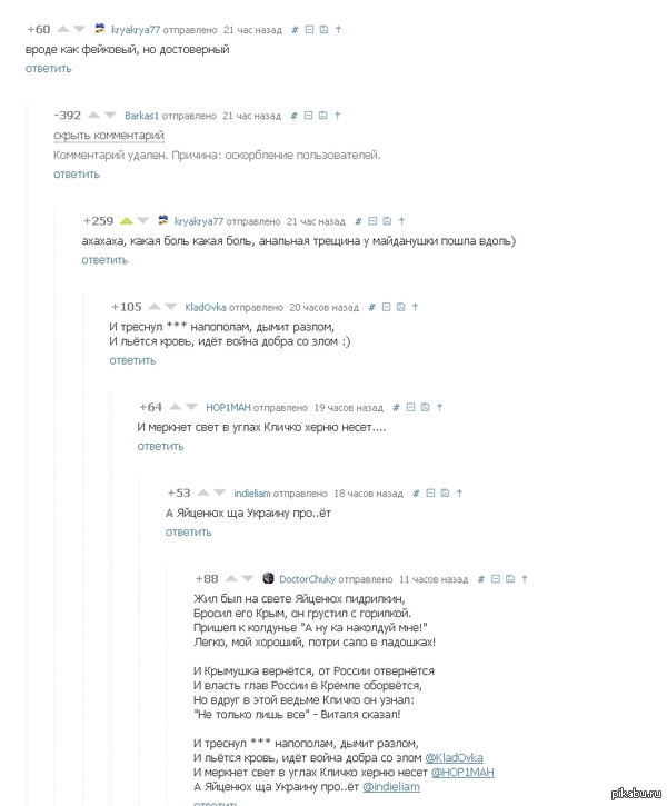   )     )    ! XDDD