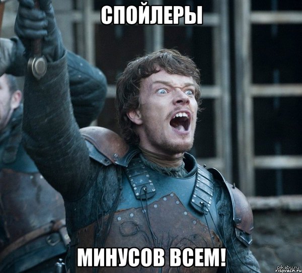 ��� �� ���� �� �������, ��� �� ������ �� ������)