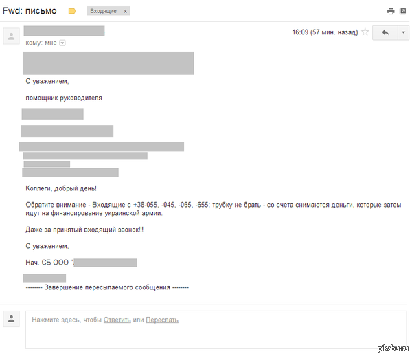 ����� �������