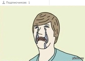  ?!     