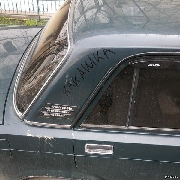 ����� �������� ����������, �� ������������...