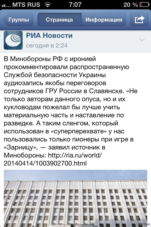 ��� �� ������, ��� ���� ������-����������