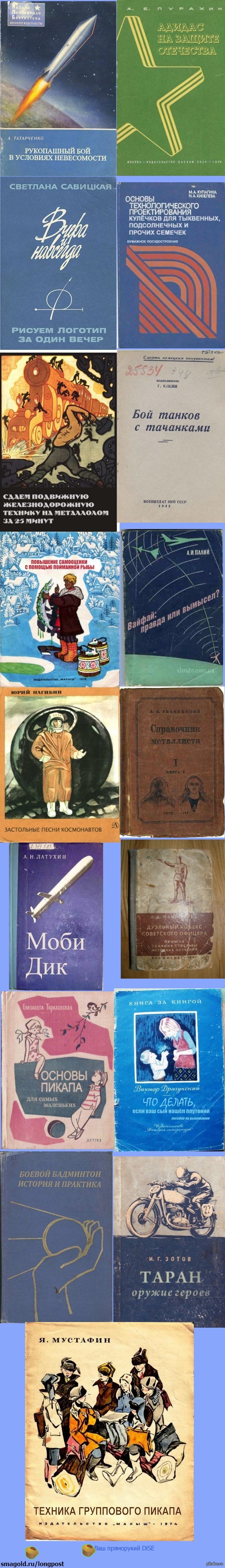 ����� ��������� �����