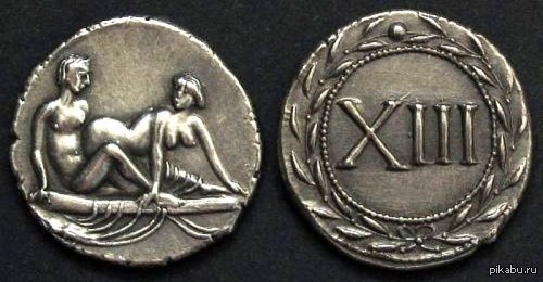 In ancient Rome, there were special bronze coins to pay for the services of prostitutes - spintria ... - NSFW, Coins, Rome, Prostitution