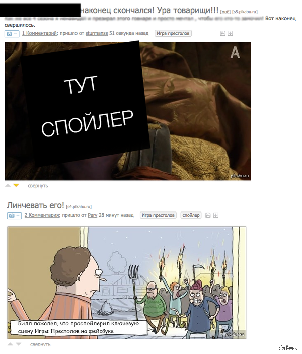 �������������� �� �������