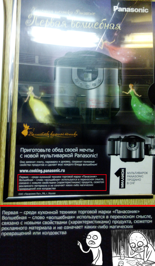 ������ ���������