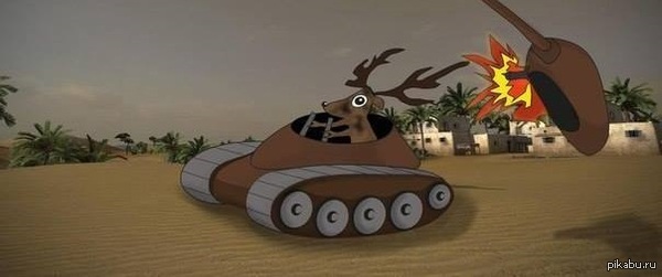 ��� ������� ��� ���������