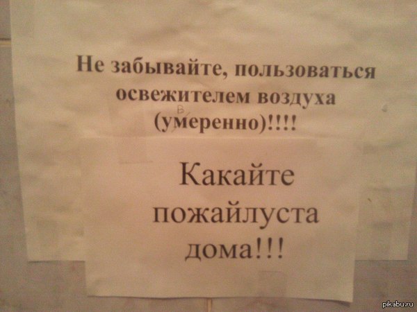 ��������...