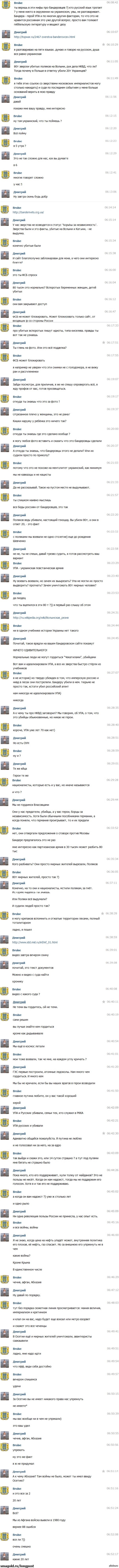 ������� ��������� � �������-�����������.