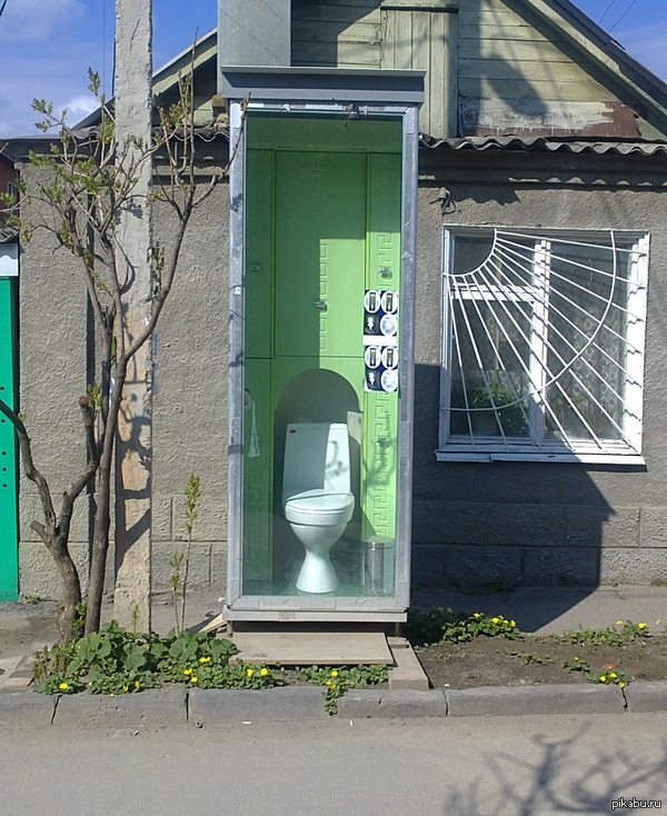 ����� �� �����, ����� �� ����, ����� ������ � ��� ������