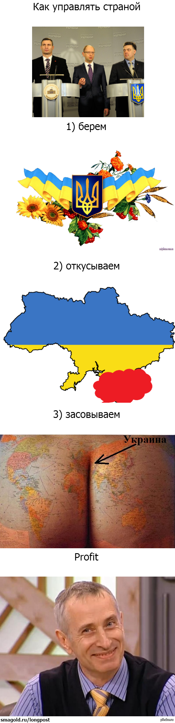 �����������.ua