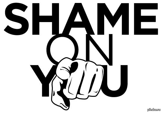 @admin, обнови железо на серваке!