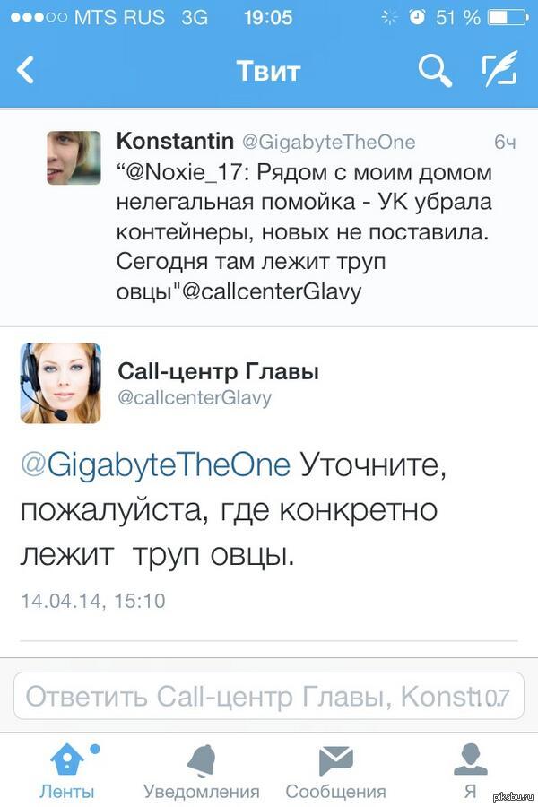 ��� ������ �����