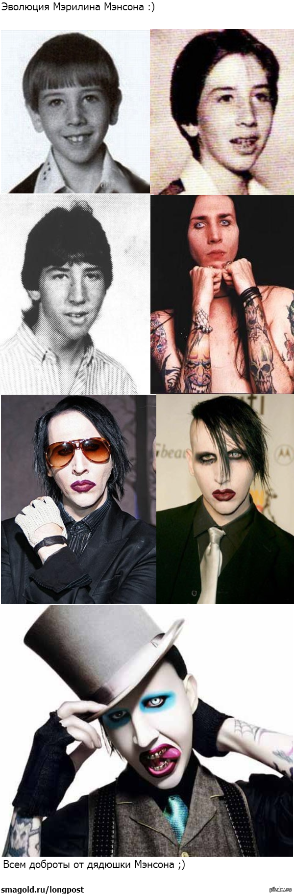 ���������� :)