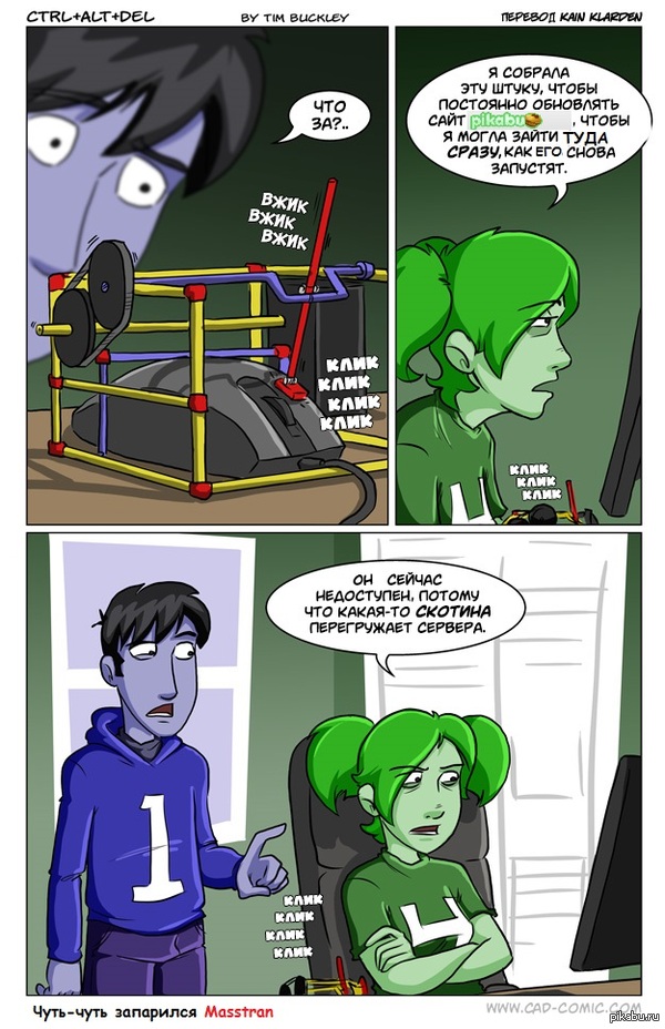 � ����� � ��������� ��������� ������