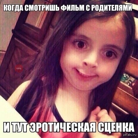 ������� (�� ��� ����� � ����)