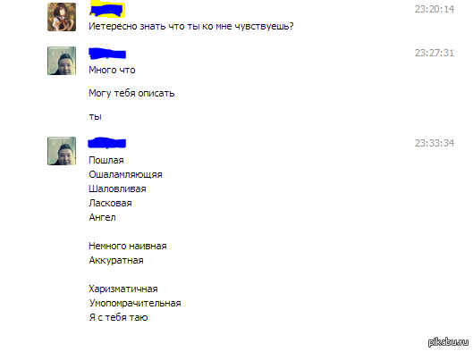 ���� ��� �������� ��� �� �������