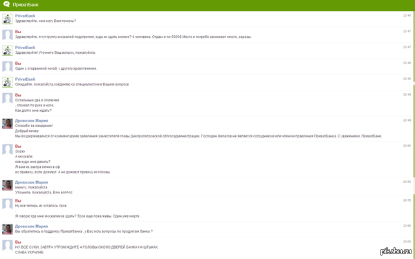 По мотивам: http://pikabu.ru/story/_2189490 Но только жестче.