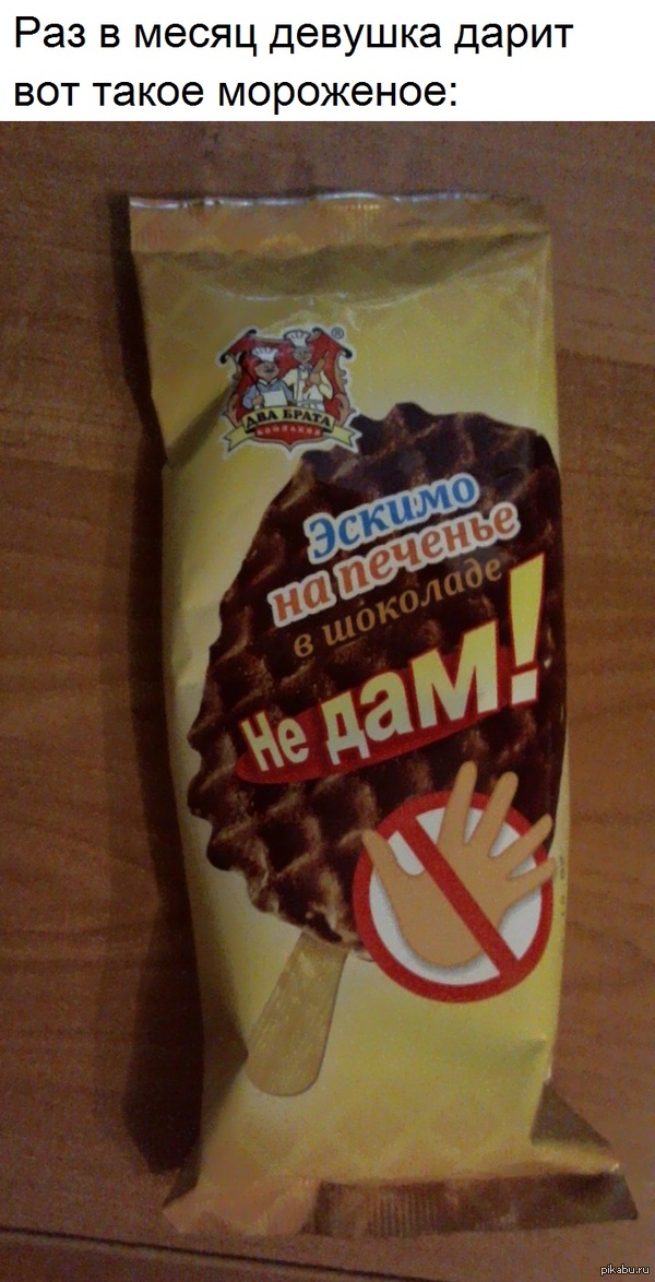 ���������...