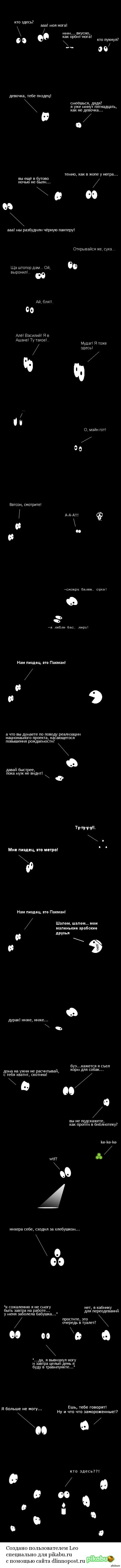    .  ,  -   2007 .  -  