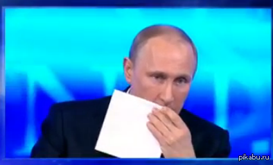 зря ,эх как зря...