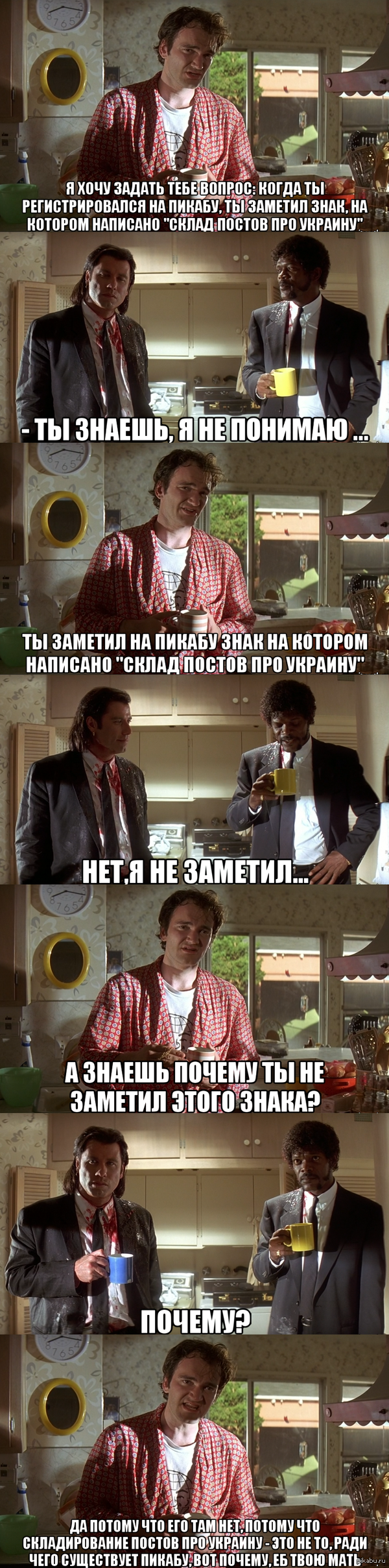 ��� ���� ��� ������ ��� �������