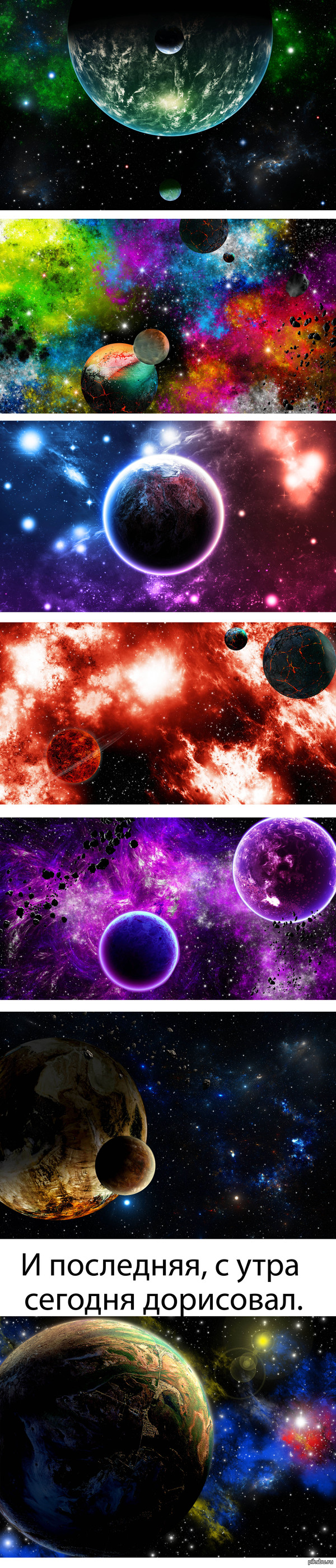 ������ ������