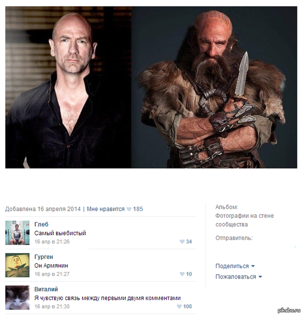 Комменты радуют, как обычно