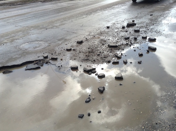 Skolkovo - New technology