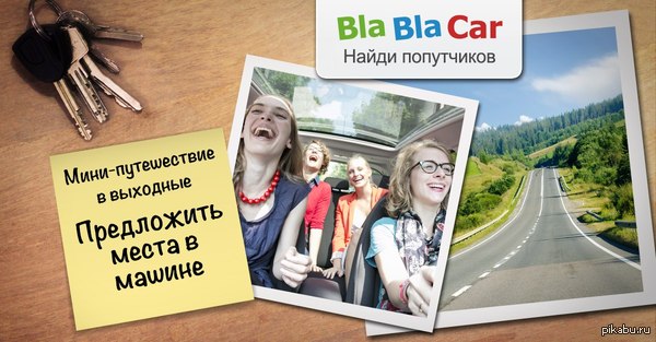 ���� ����������� ��� � ����� ��������, ��������� ����������.