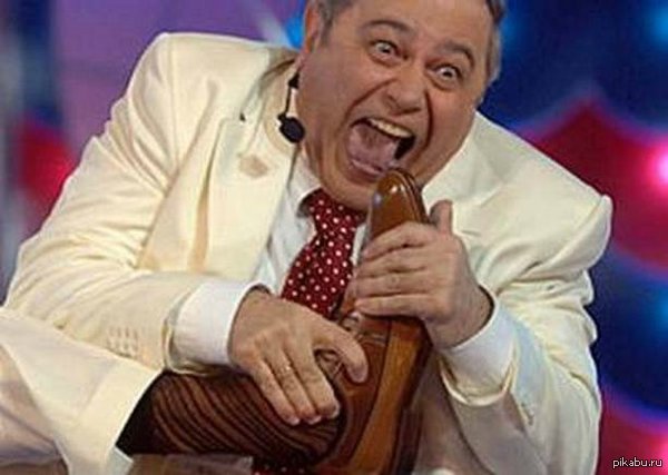 назрел вопрос