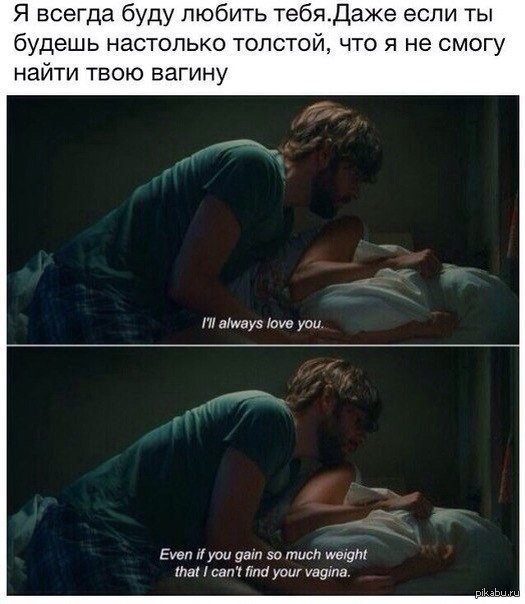 ��������� ������ :D