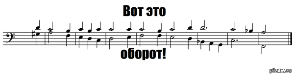 ���� �� ����, �� �� ��� ���������� � ���� "��"