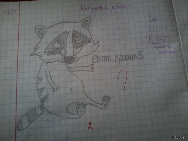 �����-����