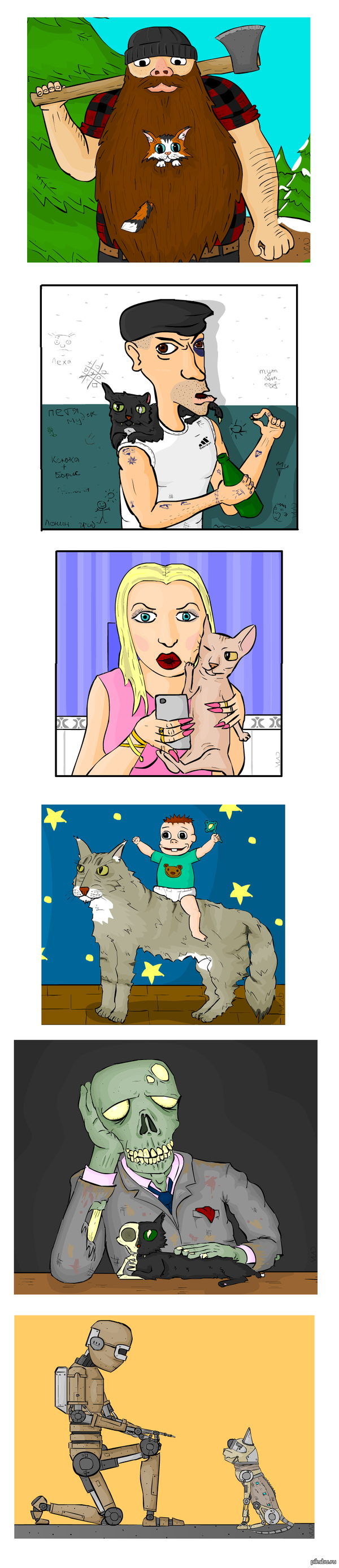 Всем котиков.