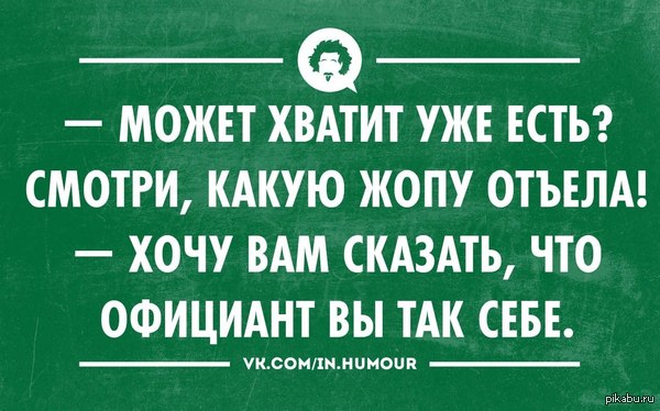 ������� ��������...