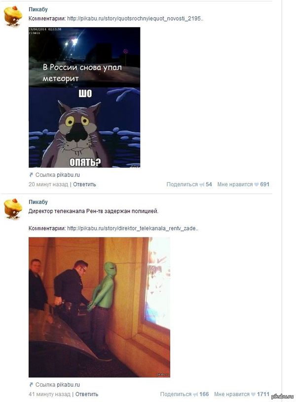 ���-�� ������������ ��� ��� ��� ��� �� ��������...