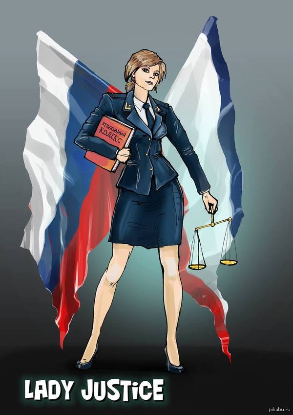 Песня про Няш мяш