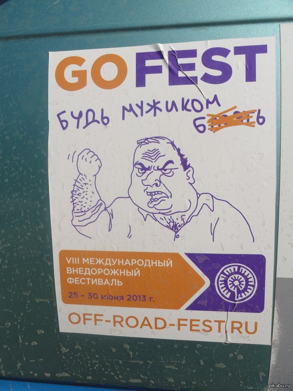 ��� ����� ������� ������������ ��������� � ����������