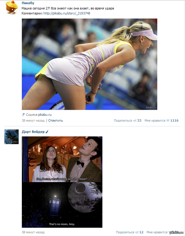 ������ ����������