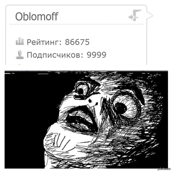 О каком блюде делать длиннопост в след. раз? Жду вас в комментариях!