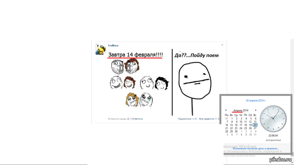 � ����-�� �� ����?