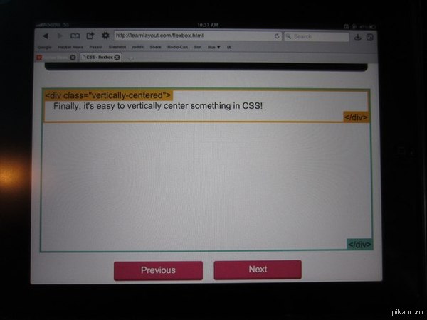 ������ ��������������-������������