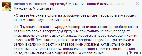 �������� ��� ���������